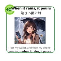 画像398