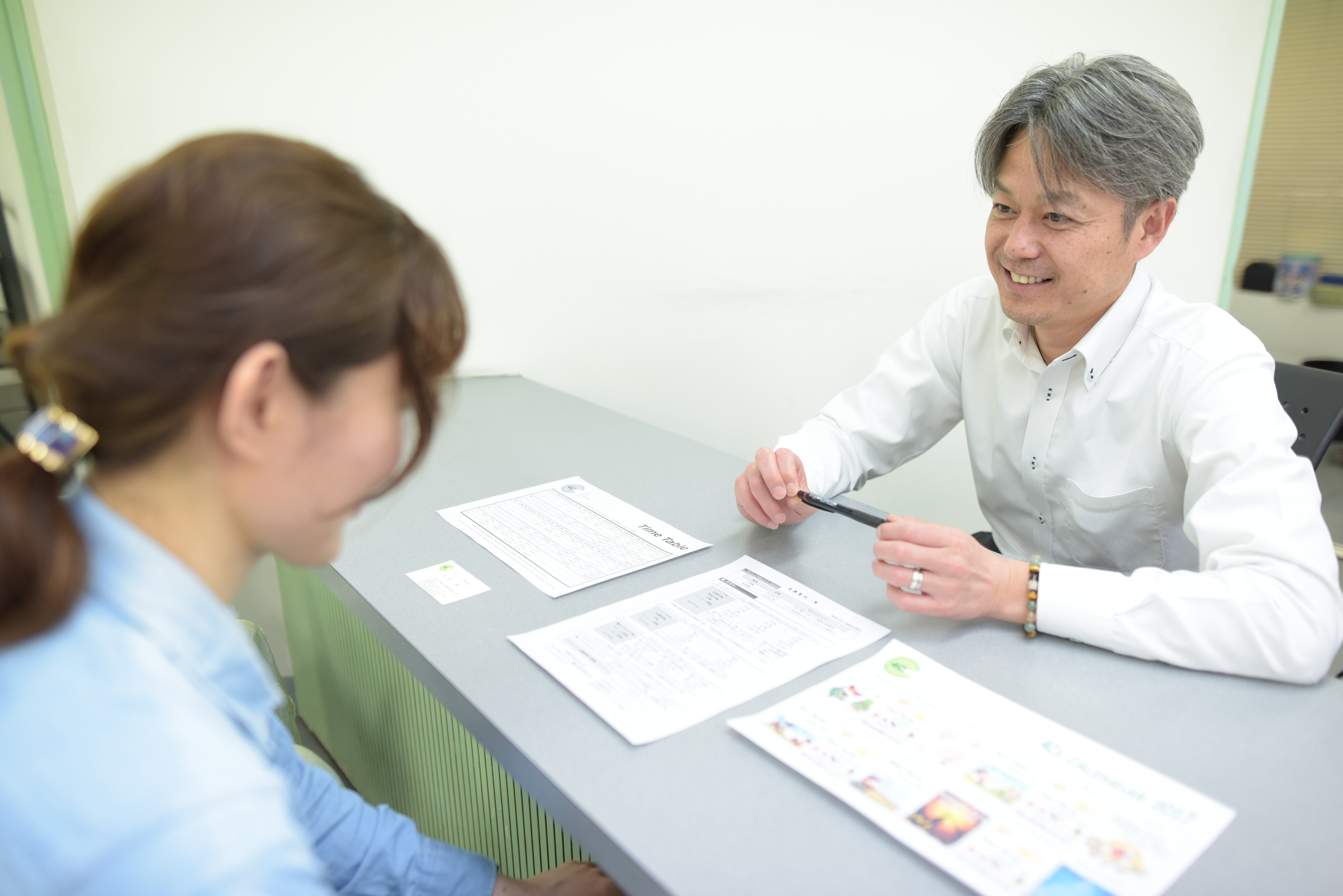今すぐお問い合わせを！