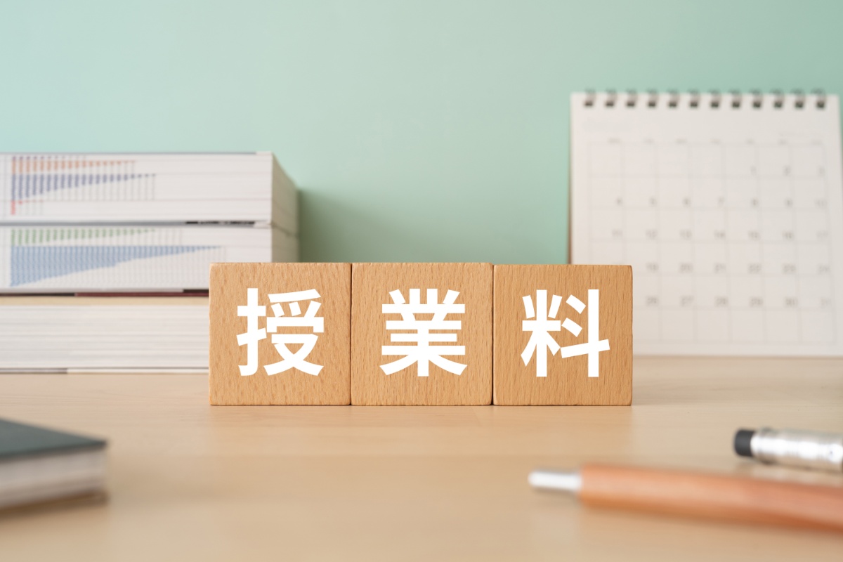 横浜